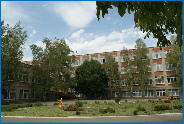 Главное изображение школы.