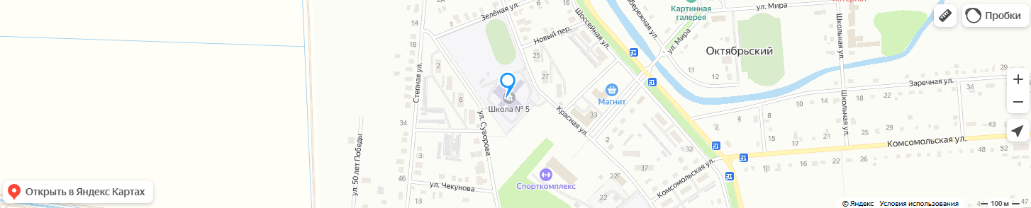 Схема проезда.